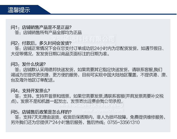 全新研華原裝機 AIMC-2000 雙顯 前置I/O無風扇微型計算機