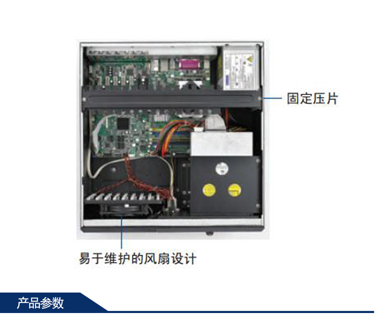 研華 IPC-619 用于母板/全長(zhǎng)/半長(zhǎng)卡/單板電腦的緊湊型4U上架式工控機(jī)