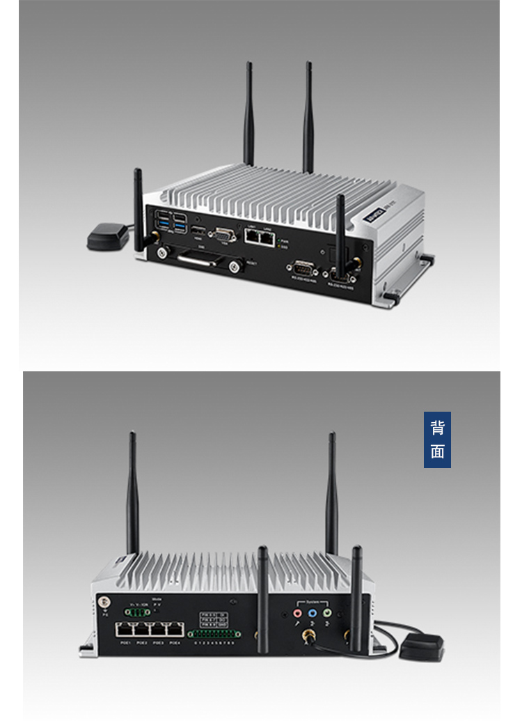 全新研華無風扇嵌入式工控機 車載應用 ARK-2151S