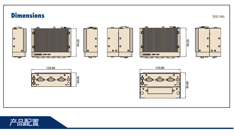 全新研華 無風扇嵌入式工控機 超緊湊ARK-1000系列 ARK-1124C