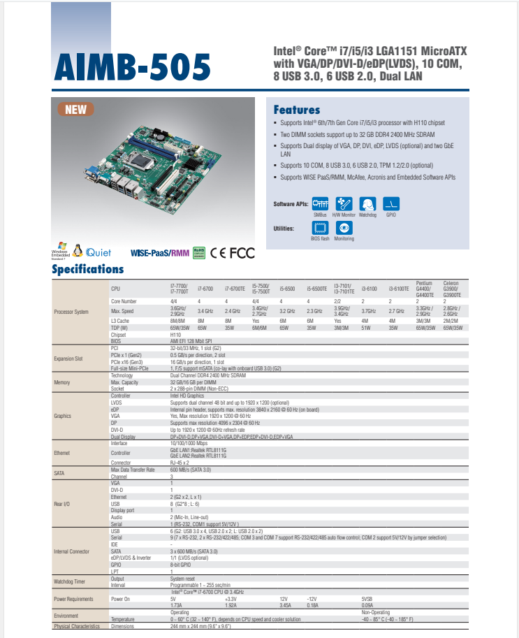 研華AIMB-505 micro ATX工業(yè)主板，支持Intel?第六代&第七代Xeon E3 / Core?i7 / i5 / i3 LGA1151 H310