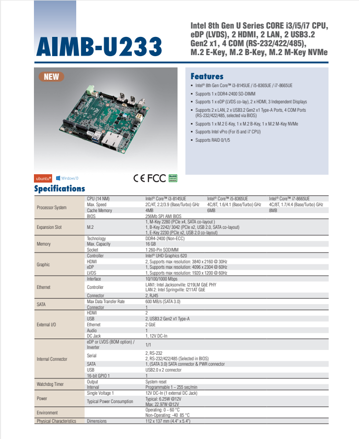 研華AIMB-U233I ntel第八代Core i-ULT Core i3/i5/i7 UTX工業(yè)主板