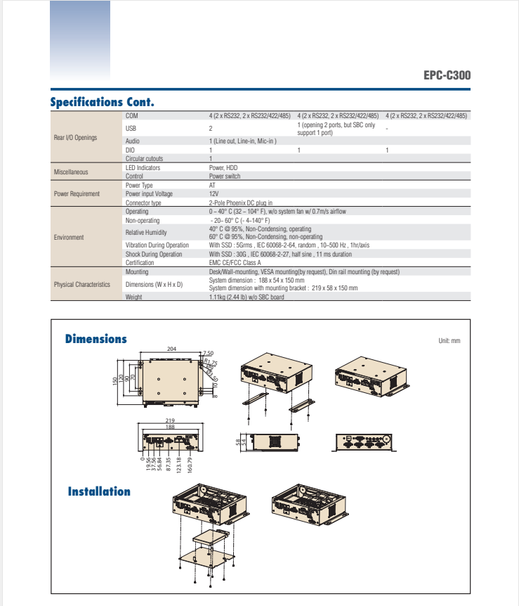 研華EPC-C300工控機(jī)