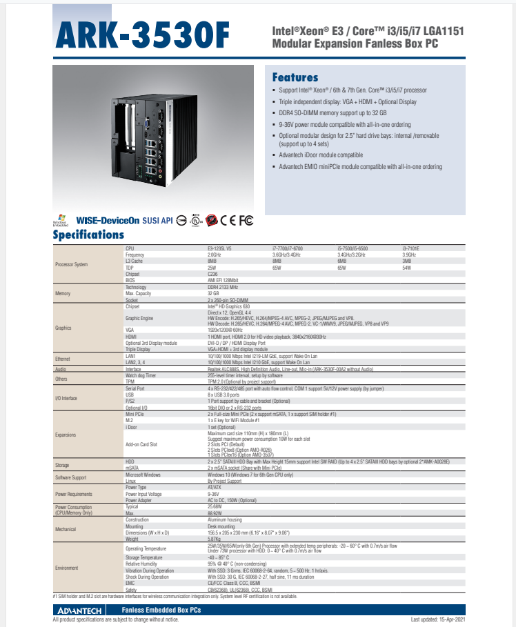 研華無風(fēng)扇嵌入式工控機(jī)ARK-3530F Intel?Xeon? E3 / Core? i3/i5/i7 LGA1151