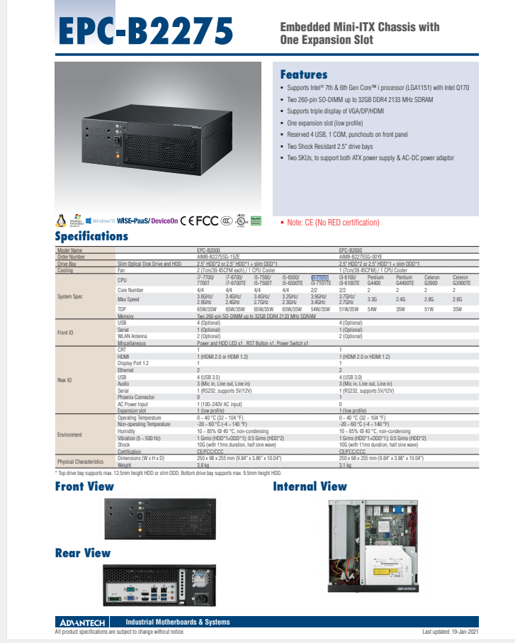 研華EPC-B2275 基于Intel 第六代/第七代Core? 桌面級 i3/i5/i7處理器嵌入式工控機，搭載Q170芯片組