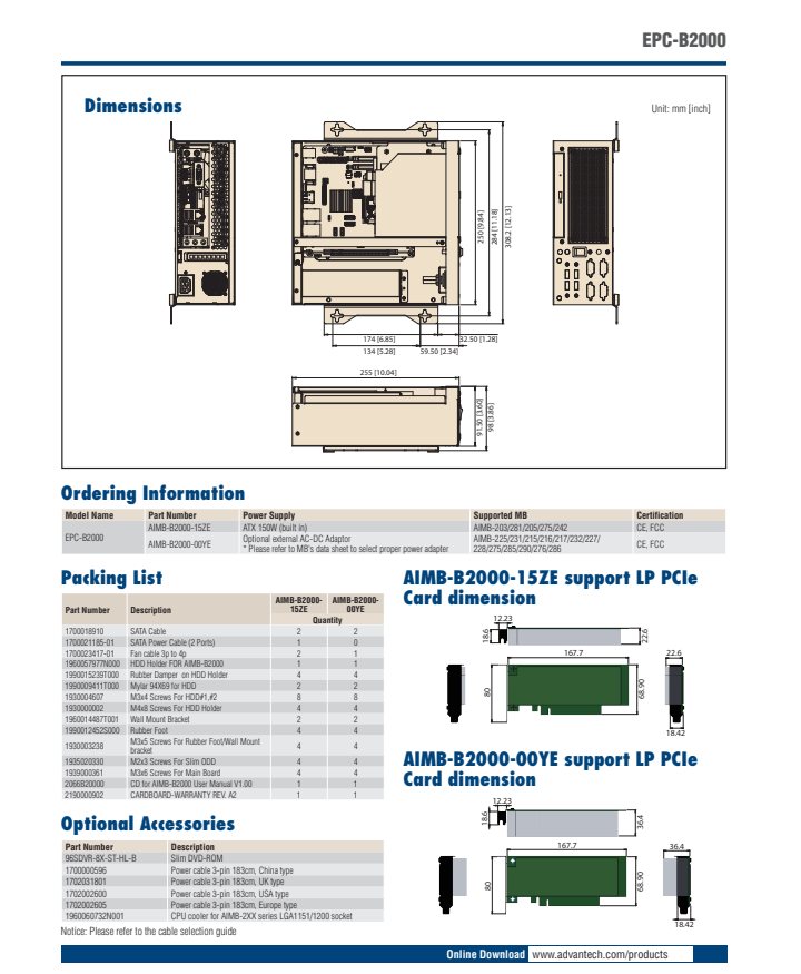 研華EPC-B2000 MiniITX主板適用機(jī)箱, 支持研華所有MiniITX主板，包括從低功耗的Intel Atom 系列到最新的Intel Core i系列處理器的所有主板