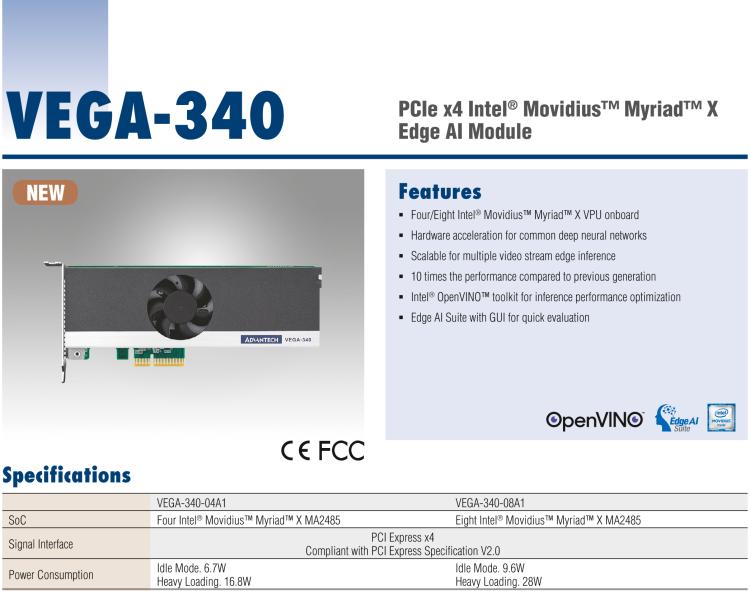 研華VEGA-340 基于Intel Movidius? Myriad? X VPU，PCIe x4 Edge AI 模塊，VPU*4 or VPU*8