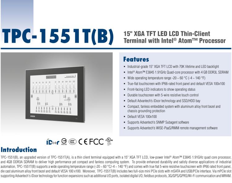 研華SRP-IFS200-M15AG 15寸 XGA TFT 液晶顯示器工業(yè)信息終端平板電腦，搭配英特爾? 凌動? 處理器