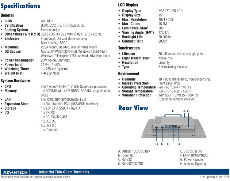 研華SRP-IFS200-M15AG 15寸 XGA TFT 液晶顯示器工業(yè)信息終端平板電腦，搭配英特爾? 凌動? 處理器