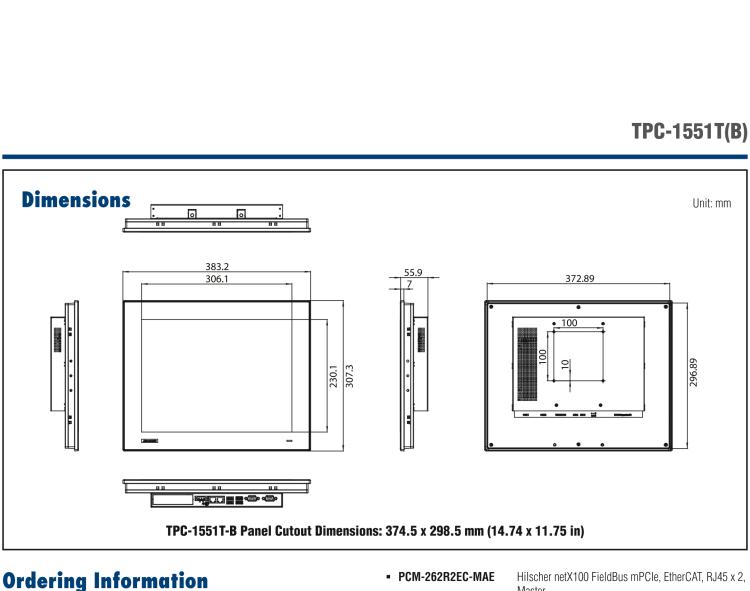 研華SRP-IFS200-M15AG 15寸 XGA TFT 液晶顯示器工業(yè)信息終端平板電腦，搭配英特爾? 凌動? 處理器