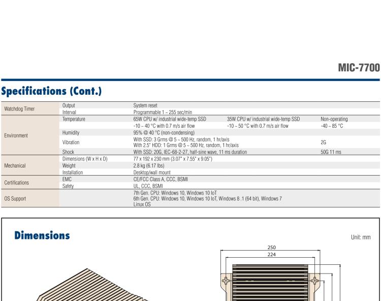 研華MIC-7700 Intel? 第六代/第七代 Core i 臺式機處理器緊湊型無風扇系統(tǒng)