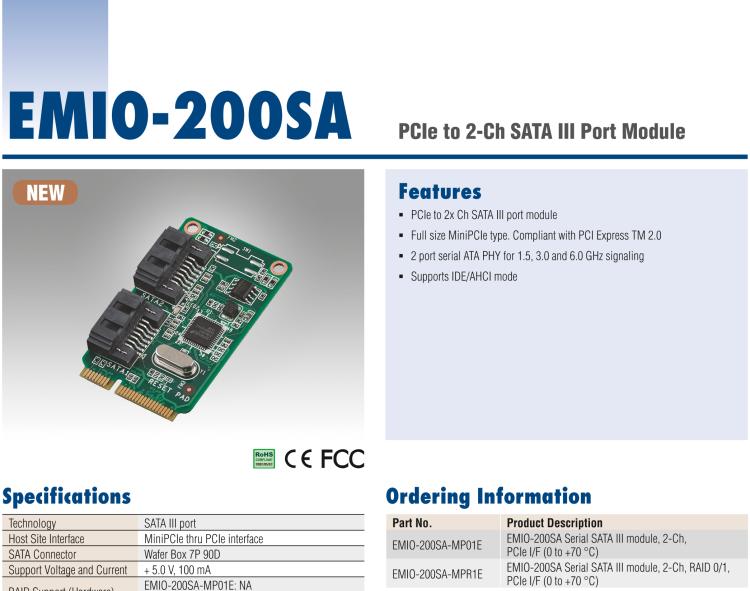 研華EMIO-200SA SATA 端口模塊、2-Ch、PCIe I/F