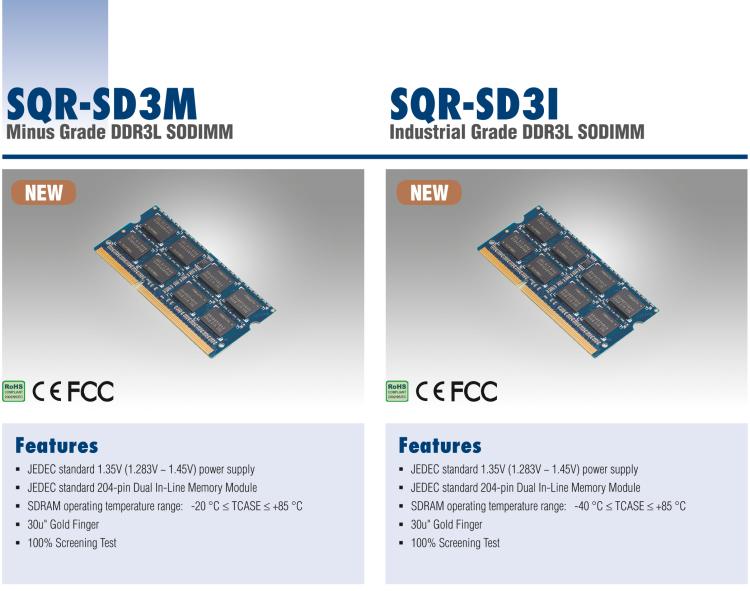 研華SQR-SD3M SODIMM DDR3L 1333/1600