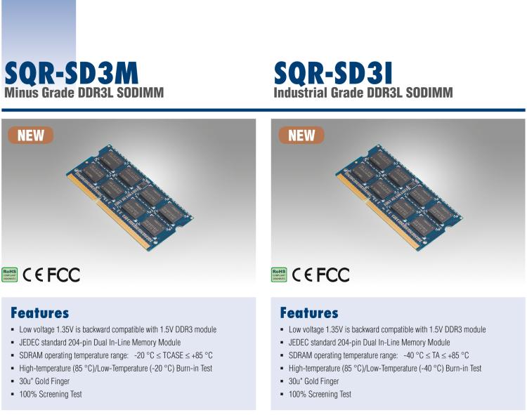 研華SQR-SD3I SODIMM DDR3L 1333/1600/1866，帶溫度傳感器 (-40~85°C)