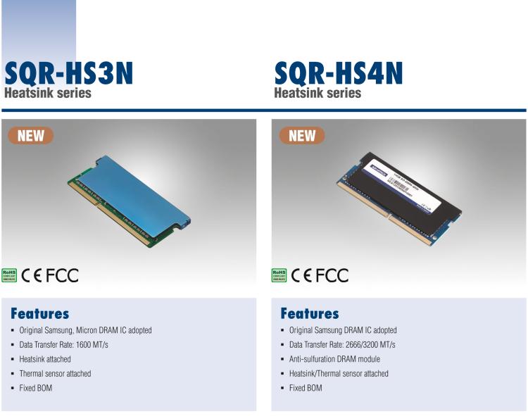 研華SQR-HS3I 自帶散熱器，低功耗，工業(yè)級(jí)寬溫SODIMM DDR3L系列