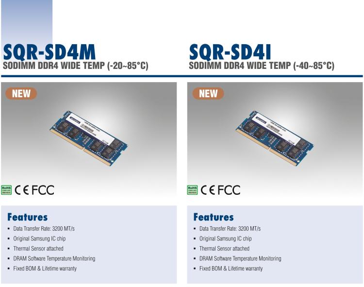 研華SQR-SD4M Minus 級 SODIMM DDR4 2133/2400