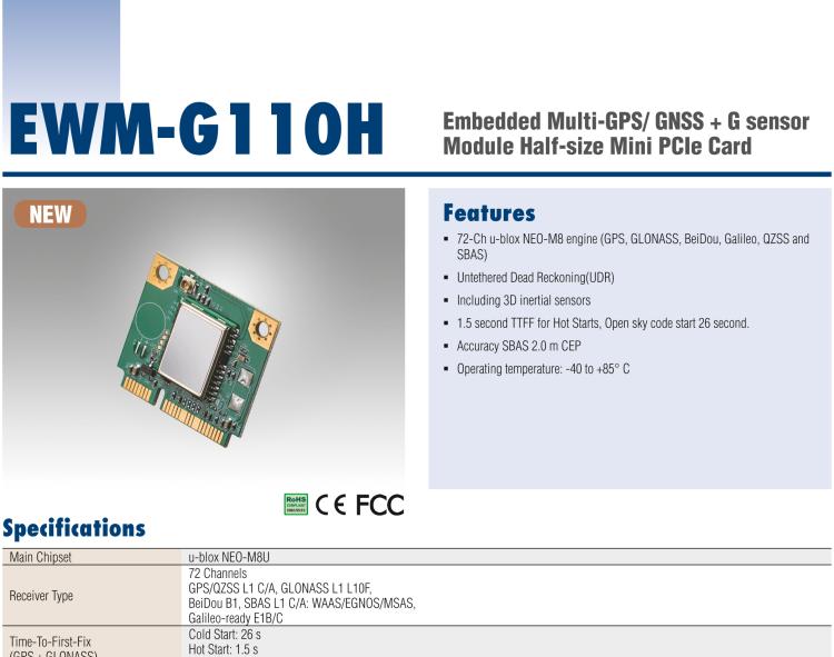 研華EWM-G110 Multi-GNSS (GPS、GLONASS、BeiDou、Galileo、QZSS 和 SBAS) +G-sensor 半尺寸 Mini PCIe 卡