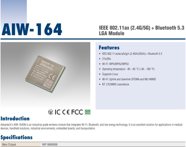 研華AIW-164 IEEE 802.11ax（2.4GHz+5GHz）+ 藍(lán)牙5.3，LGA型