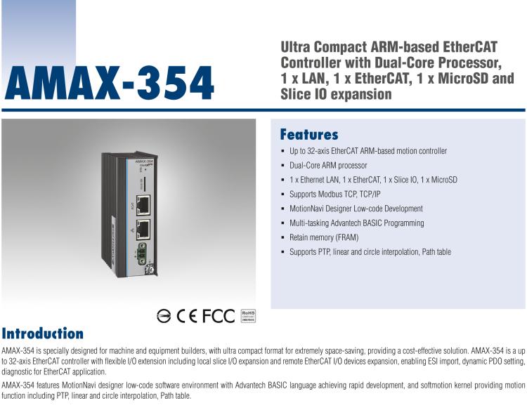 研華AMAX-354 Ultra Compact ARM-based EtherCAT Controller with Dual-Core Processor, 1 x LAN, 1 x EtherCAT, 1 x MicroSD and Slice IO expansion