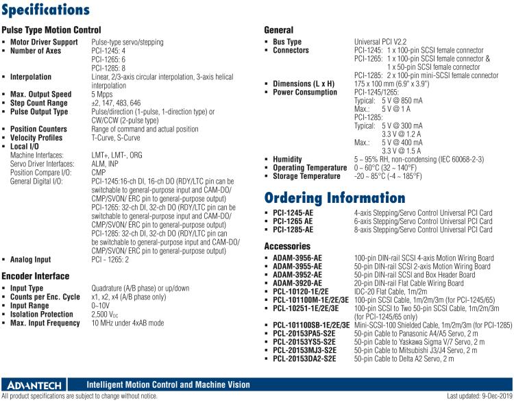 研華PCI-1285 八軸PCI接口DSP架構(gòu)標(biāo)準(zhǔn)版脈沖運(yùn)動控制卡