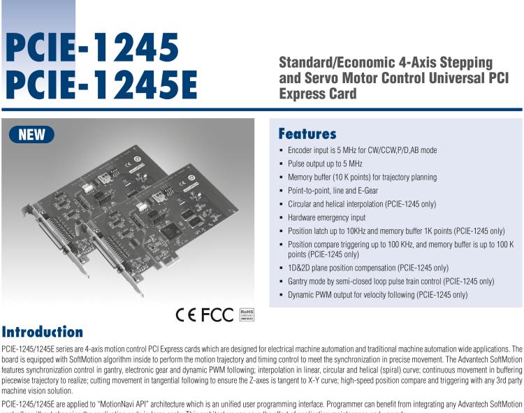 研華PCIE-1245 通用型標(biāo)準(zhǔn)4軸步進和伺服電機控制PCI總線卡