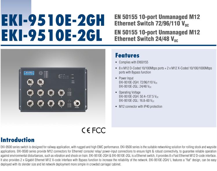 研華EKI-9510E-2GL EN50155 Unmanaged Ethernet Switch with 8FE+2GE bypass, 24-48 VDC