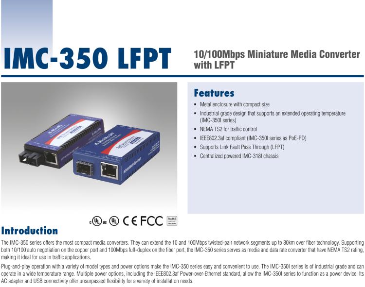 研華IMC-350-SFP-PS-A 緊湊型光電轉(zhuǎn)換器，100Base-TX/FX，SFP，AC適配器（也被稱為BB-855-10619）