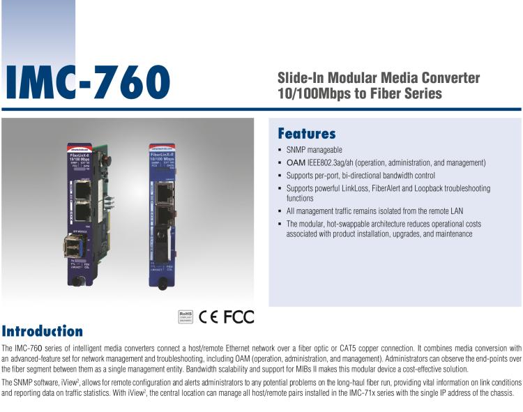 研華IMC-762-SSR Managed Modular Media Converter, 100Mbps, Single-Strand 1550xmt, 20km, SC (also known as iMcV 856-14044)