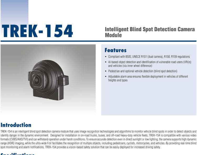 研華TREK-154 Intelligent Blind Spot Detection Module