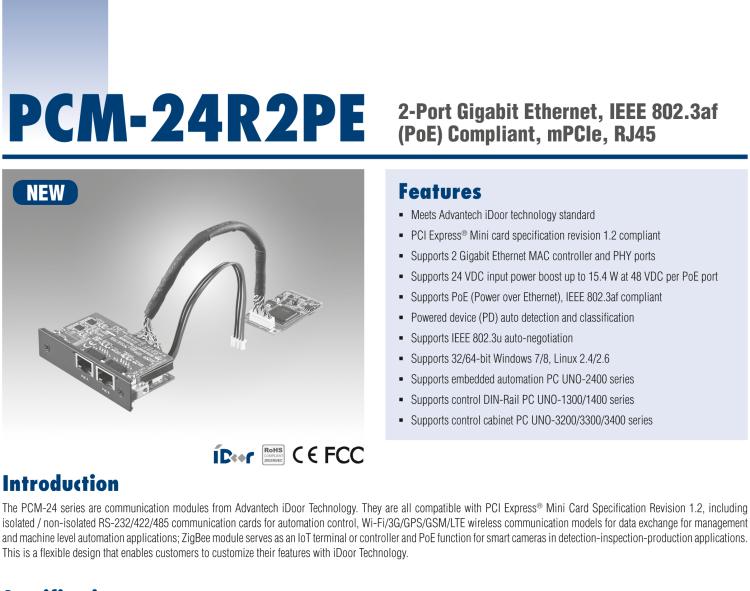 研華PCM-24R2PE 2端口千兆以太網(wǎng)，兼容IEEE 802.3af（PoE），mPCIe，RJ45