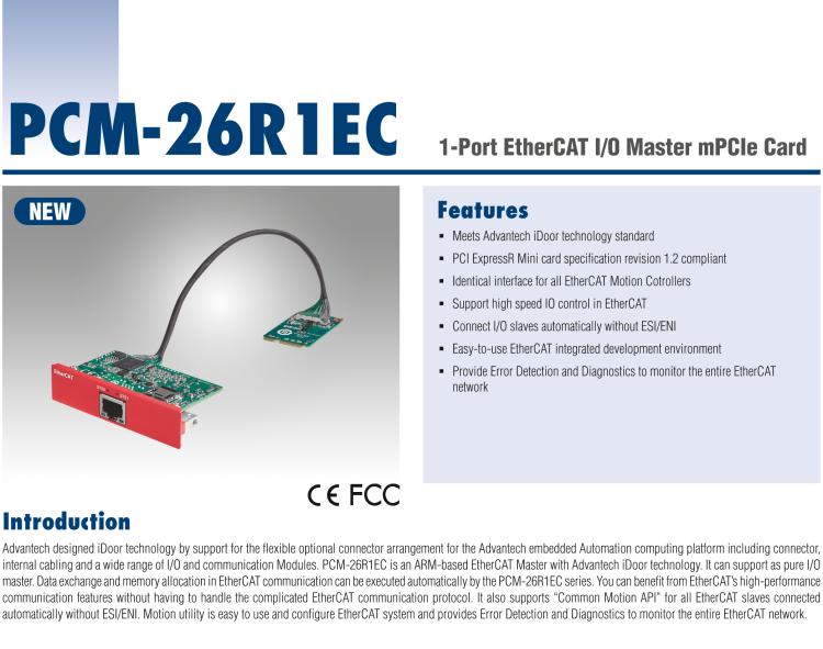 研華PCM-26R1EC 1端口Ethercat IO主站卡(mPCIe)