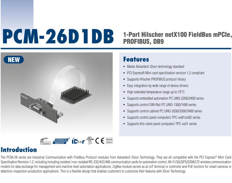 研華PCM-26D1DB 1端口 Hilscher netX100 現(xiàn)場總線 mPCIe，PROFIBUS，DB9