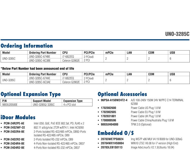 研華UNO-3285C 搭配Intel? Core?處理器，4×PCI(e) 擴展槽，2 x GbE, 2 x mPCIe, HDMI, DVI-I