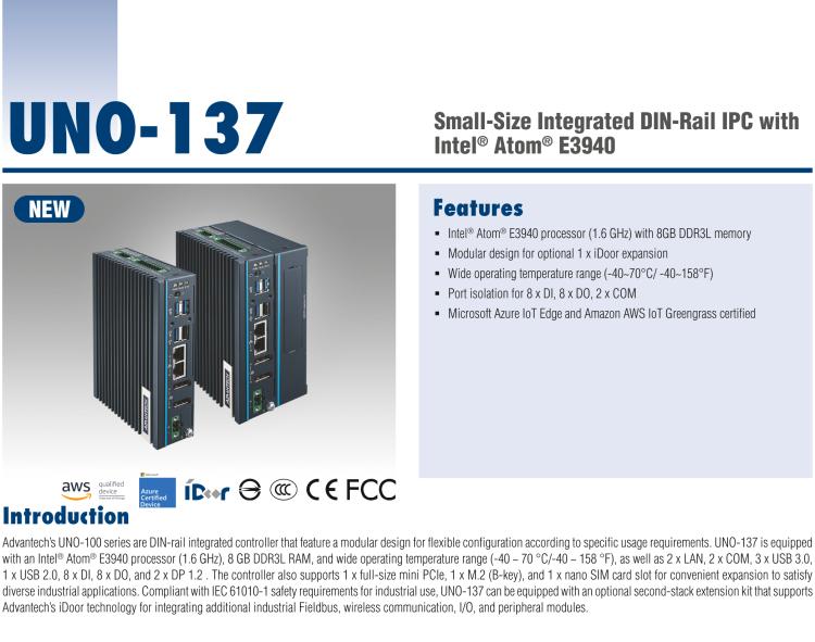 研華UNO-137 DIN導軌控制器，配備Intel?Atom?E3940 CPU、2個LAN、2個COM、3個USB 3.0、1個USB 2.0、2個DP 1.2、8個DI、8個DO、1個M.2、1個mPCIe、TPM 2.0