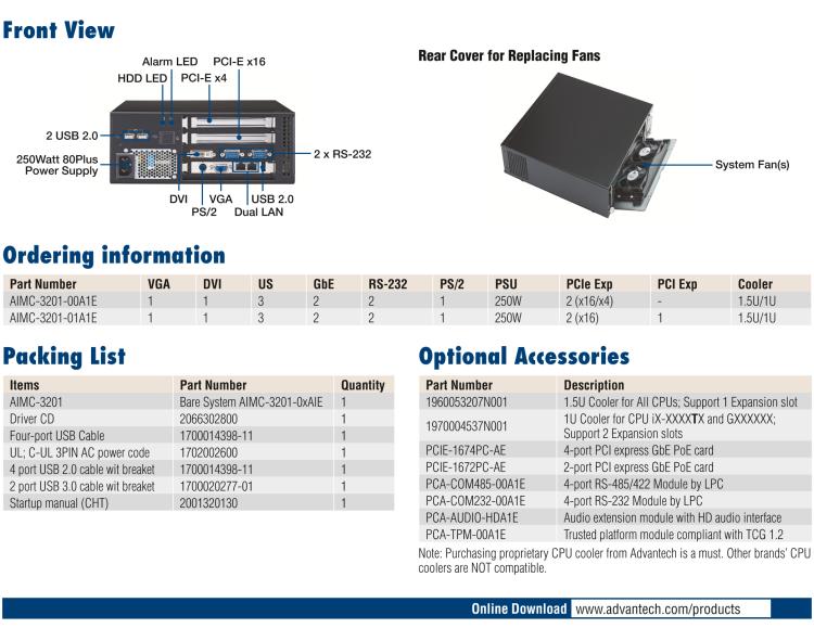 研華AIMC-3201 智能微型計算機，支持英特爾酷睿? i7/i5/i3 CPU，H81芯片組, 2個擴展槽, 250W 80Plus 電源
