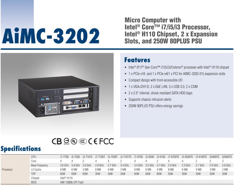 研華AIMC-3202 Micro Computer, Intel? Core? i7/i5/i3 CPU, H110, 2 Expansions, 250W 80Plus PSU