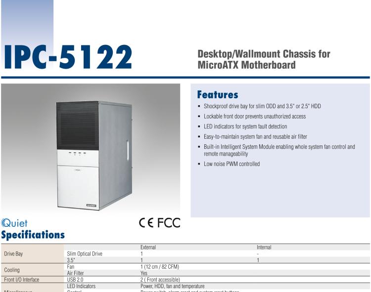 研華IPC-5122 臺式/壁掛式機箱，用于MicfrorATX母板，配有PS/2電源