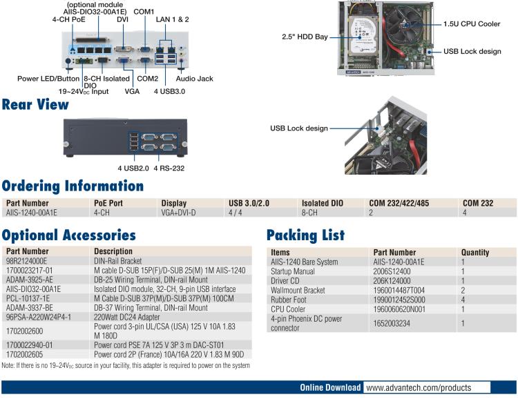 研華AIIS-1240 機(jī)器視覺工控機(jī)，支持英特爾酷睿? i7/i5/i 3 CPU,有源以太網(wǎng)緊湊型系統(tǒng), 4通路千兆網(wǎng)供電