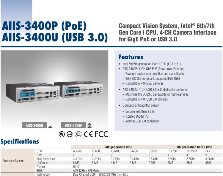 研華AIIS-3400 Compact Vision System, Supports Intel? 6th generation Core i CPU, 4-CH Camera Interface for GigE PoE or USB 3.0