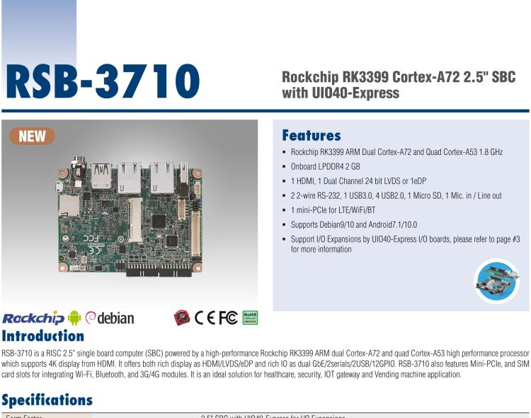 研華RSB-3710 Rockchip RK3399 Cortex-A72 2.5" 單板電腦，帶 UIO40-Express擴(kuò)展