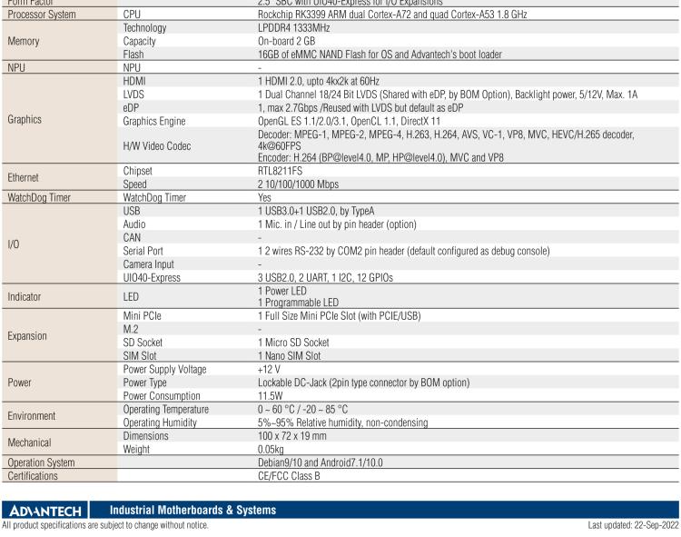 研華RSB-3710 Rockchip RK3399 Cortex-A72 2.5" 單板電腦，帶 UIO40-Express擴(kuò)展