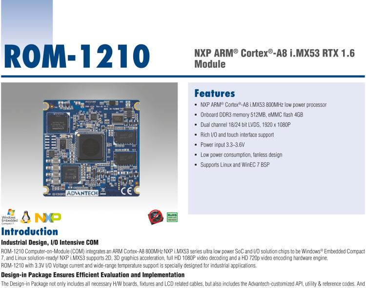 研華ROM-1210 基于NXP ARM Cortex?-A8 i.MX53 1GHz高性能處理器的RTX核心模塊，低功耗