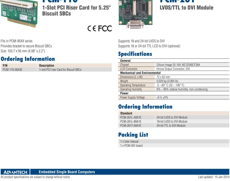 研華PCM-110 1插槽 PCI擴(kuò)展卡，適用5.25”單板電腦