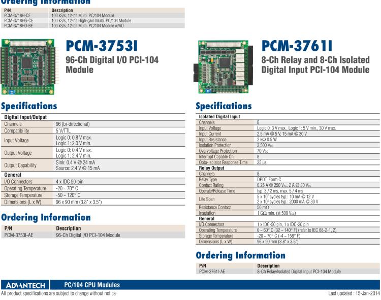 研華PCM-3835 IDE Flash 轉(zhuǎn) CFC模塊