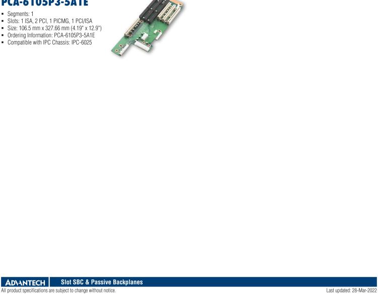 研華PCA-6105P4V-0B3E 5槽，2U高，4 PCI/1 PICMG