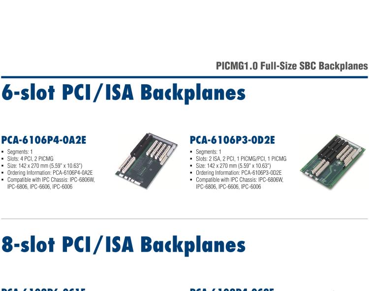 研華PCA-6105P4V-0B3E 5槽，2U高，4 PCI/1 PICMG