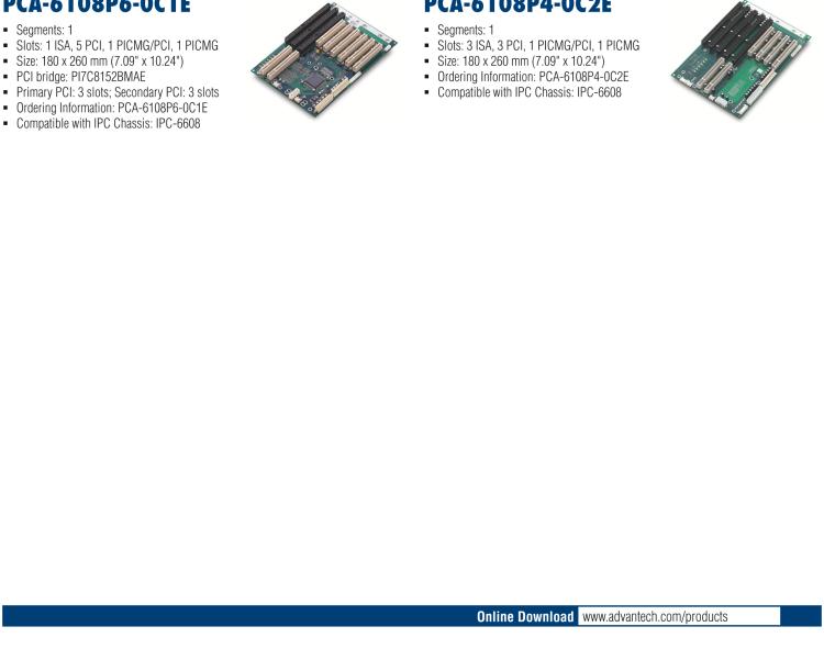 研華PCA-6105P4V-0B3E 5槽，2U高，4 PCI/1 PICMG