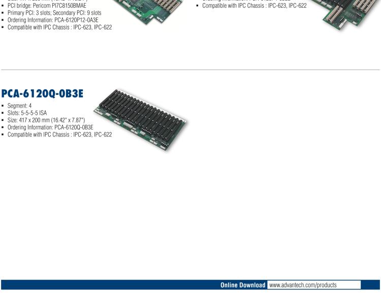 研華PCA-6105P4V-0B3E 5槽，2U高，4 PCI/1 PICMG