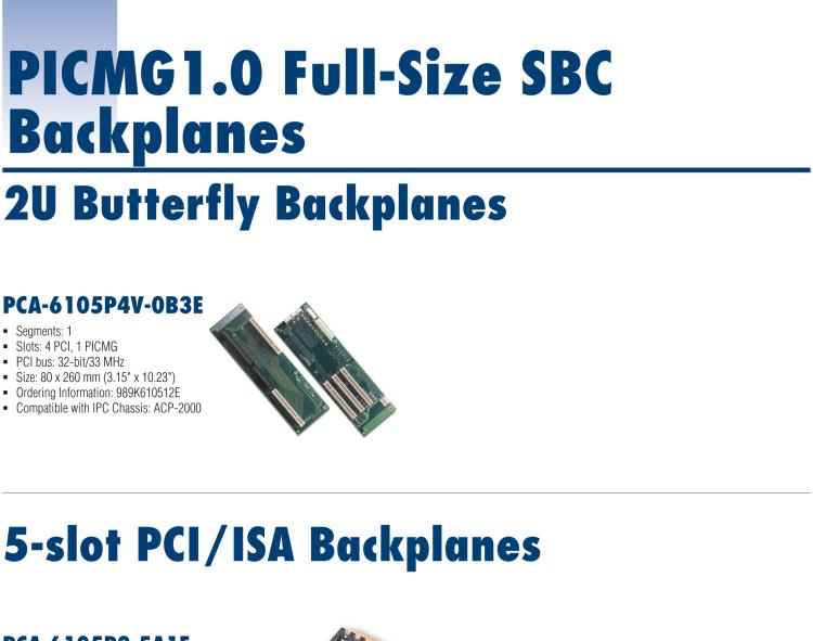 研華PCA-6113DP4 13-slot 2 ISA, 7 PCI, 1 PICMG/PCI, 3 PICMG Backplanes