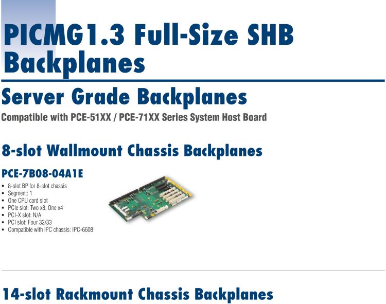 研華PCE-5B12 12-slot BP for 14-slot Chassis